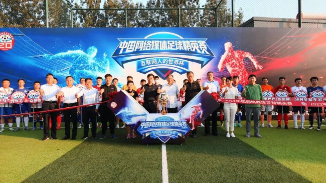 TA：范德贝克的租借合同中含买断条款，费用1100万欧据TheAthletic报道，范德贝克已经前往法兰克福接受体检，即将租借加盟。